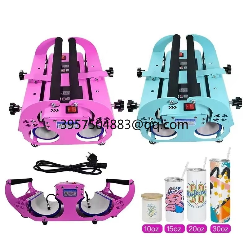 Best Sale 20oz 30oz Double Tum - đánh giá và giá Sublimation Mug Blank